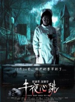 纳西妲色图