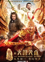 五月天激情丁香